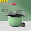 COOKER KING Bamboe Groen Steen Anti-aanbak Soeppan