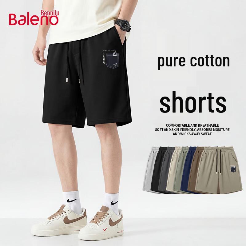 Baleno Men's Pure Cotton Casual Shorts