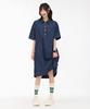 Chase Cult Women'S Denim Shirt Collar Dress - Navy