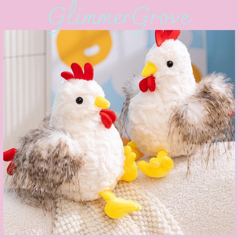 Plush Chicken Doll For Kids And Gift Gift For Girls And Friends