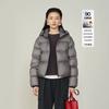 [Winter Clothing Renewal Season] Down Jacket Women's New Winter Hooded Checkered Quilting Line Wind-resistant and Warm Goose Down Clothing