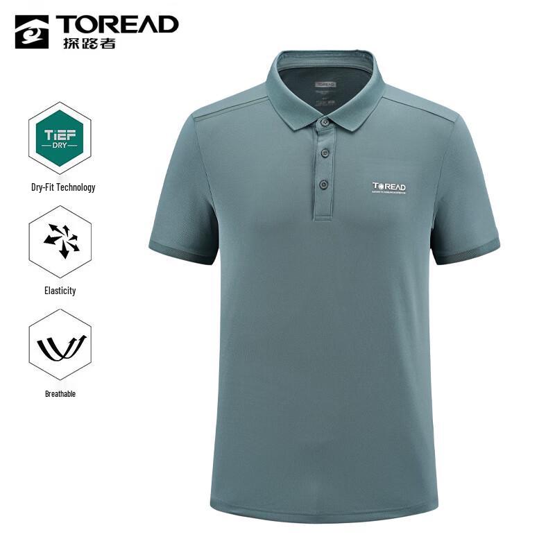 Toread Unisex Quick-Dry Polo T-Shirt XXL