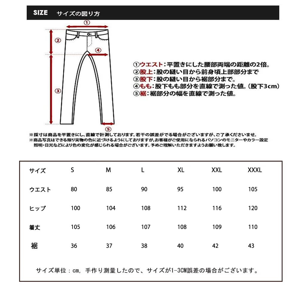 Pantalons de moto Artcons, Pantalons de moto pour hommes, Protecteur, Pantalons de moto, Anti-abrasion, Pantalons de tourisme, Avec protecteur,