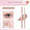 Dijia Silkworm Pen Pearlescent Highlighter Long-Lasting Waterproof Non-Smudge Eyeliner Gel for Eye Makeup