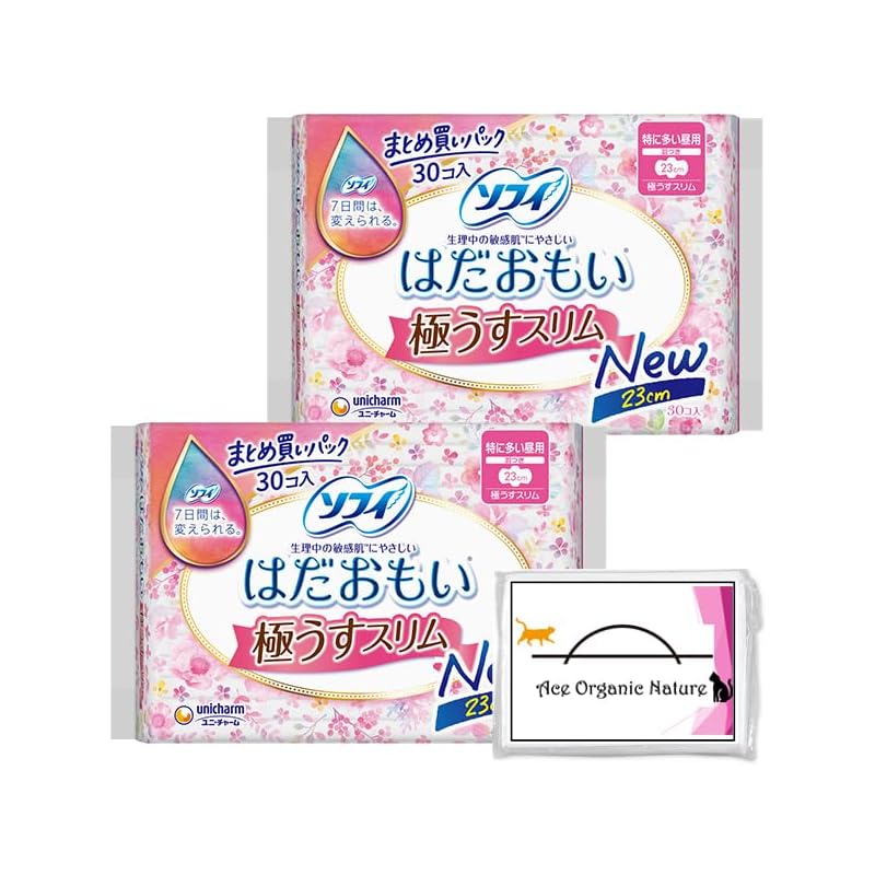 

[Bulk purchase] Sophie Hadamoi extremely thin slim Particularly common during the day 230 with wings 23cm 30 pieces x 2 pieces set (total 60 pieces)