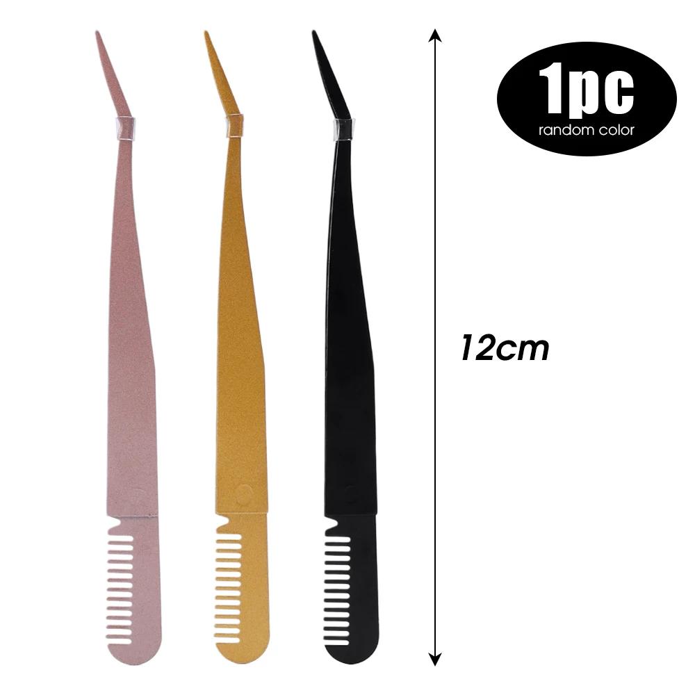 Double Head Eyelash Comb Tweezers Stainless Steel Non-Magnetic Anti-Static Pincet Eyelashes Extension Tweezers Salon Makeup Tool