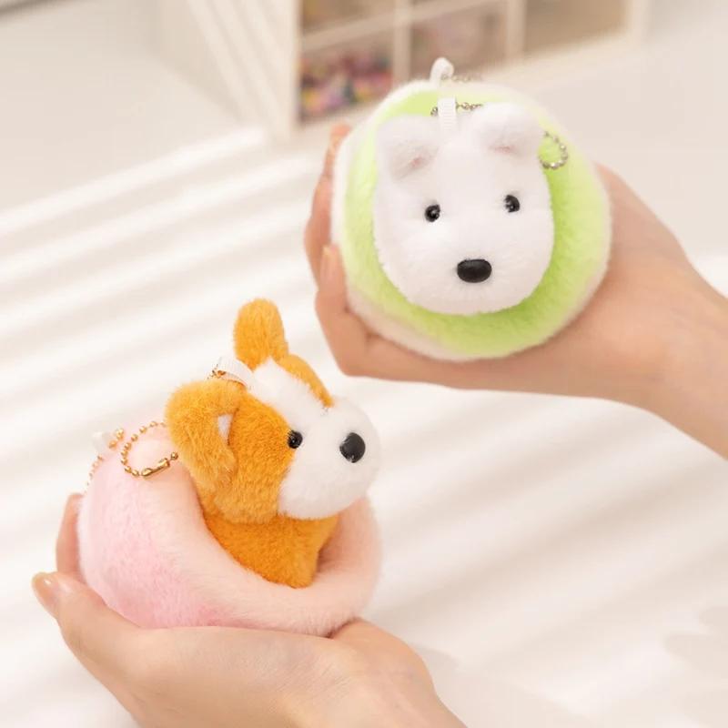 5 Styles Funny Puppy&House Combination Plush Toys Mini Detachable Cartoon Corgi Schnauzer Pendants Cuddly Keychain Bags Decor