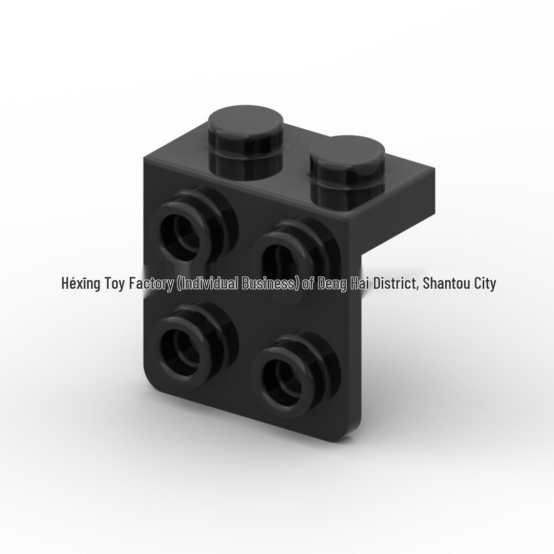 50g Compatible MOC Building Blocks: 1x2-2x2 Bracket Piece 500g чёрный