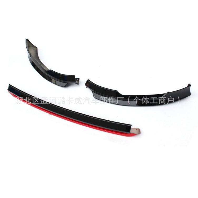 Volkswagen Lamando 19-21 ABT Vollkarosserie-Kit: Frontlippe, Splitter, Eckenschützer & Diffusor