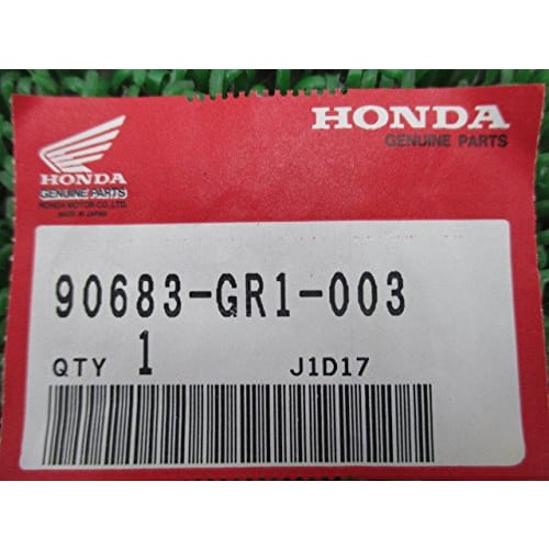 Honda Genuine Motorcycle Parts CBR1000RR Cowl Clip 90683-GR1-003 CB1300SF VFR400R Dio CBR600RR VTR1000F CBR900RR CB1000SF Shadow 750 Spacey 125 VFR750