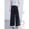 Women's Lightweight Straight-Leg Casual Pants V9015K02