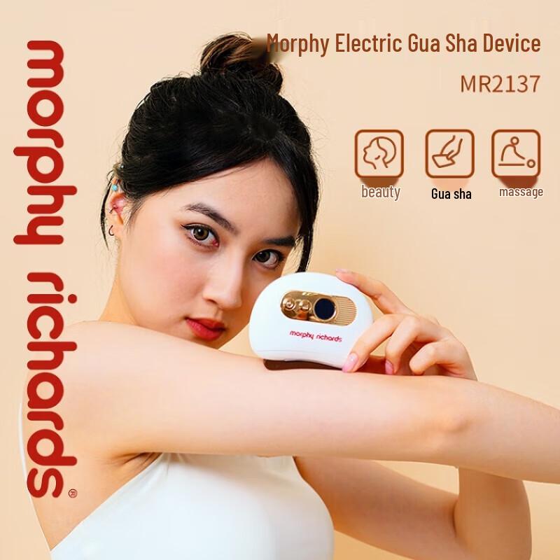 Morphyrichards Smart Mini Electric Gua Sha Device