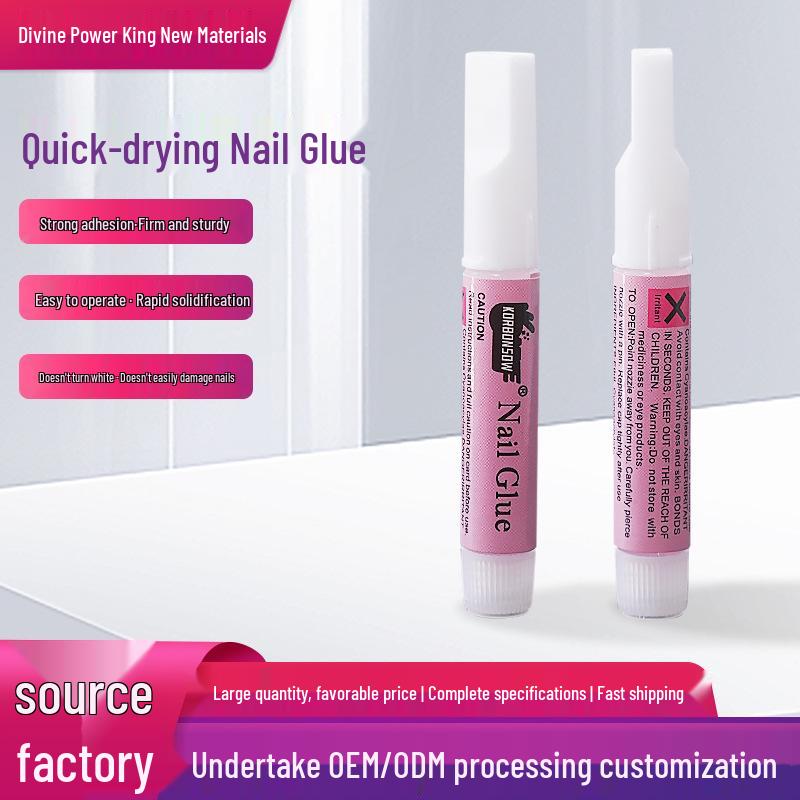 Клей для ногтей: Быстросохнущий, Долговечный Клей для Носимых Ногтей Super Power King Size Pack