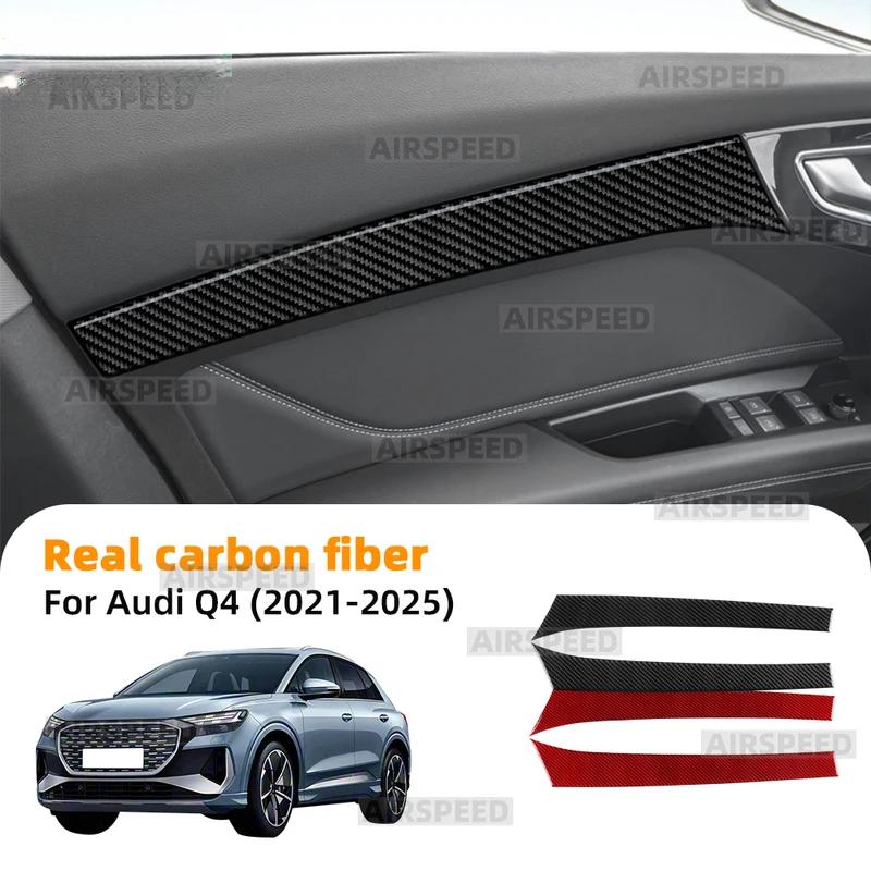 For Q4 e-tron 2021-2025 Real Soft Carbon Fiber Sticker LHD RHD Car Front Rear Door Trim Strip Sticker Panel.
