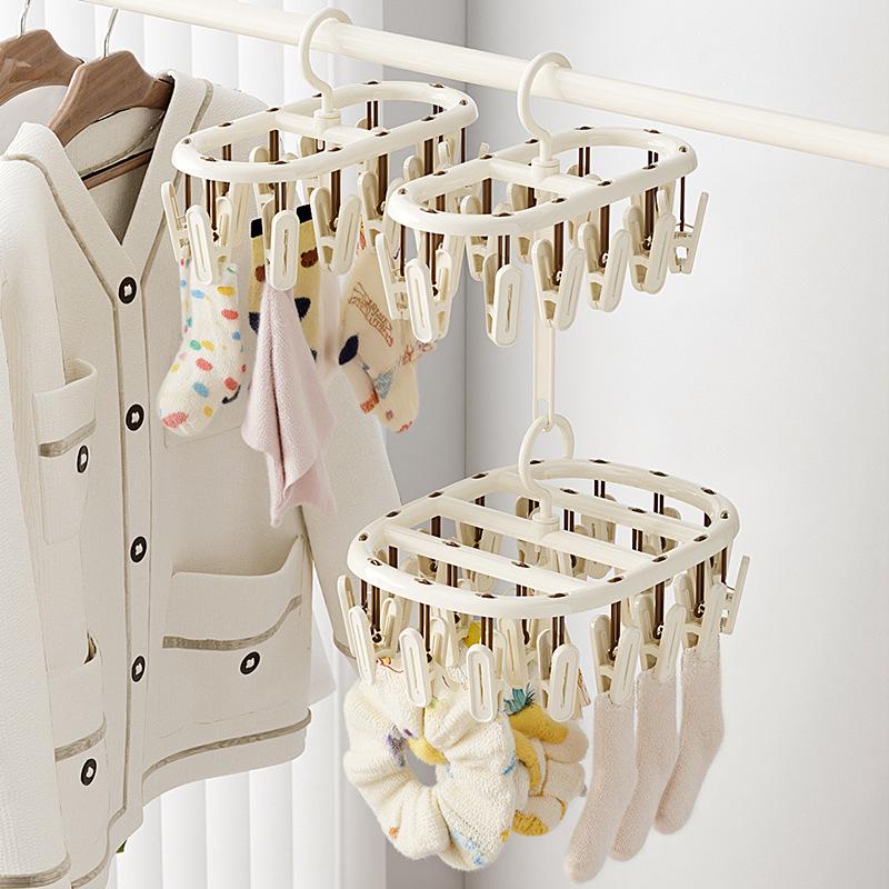 Oval Baby Clothes Drying Rack with Multiple Clips for Socks, Underwear, and More