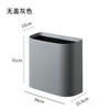 Seam Trash Can Toilet Classification Household Nordic Bathroom Living Room Narrow Toilet Creative Uncovered Rectangular Storage