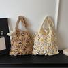 Nuova Borsa a Spalla in Paglia Intrecciata Versatile per Donna, Borsa Intrecciata Floreale Lavorata a Mano da Donna, Borsa da Spiaggia per Vacanze al Mare KTB