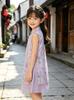 Lila ärmelloses Qipao Hanfu für Mädchen - Sommer 2026 Prinzessinnen-Stil für Prüfungen