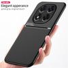 UltraThin Leather Magnetic Case For Xiaomi Redmi Note 14 13 12 11 10 9 Pro Plus Redmi Note 12S 11S 10S Matte Texture Phone Cover