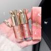 Moisturizing Plump and Sparkling Lip Gloss Mirror Water Lip Glaze Moisturizing Lip Oil Diamond Shimmer Glitter Liquid Lipsticks