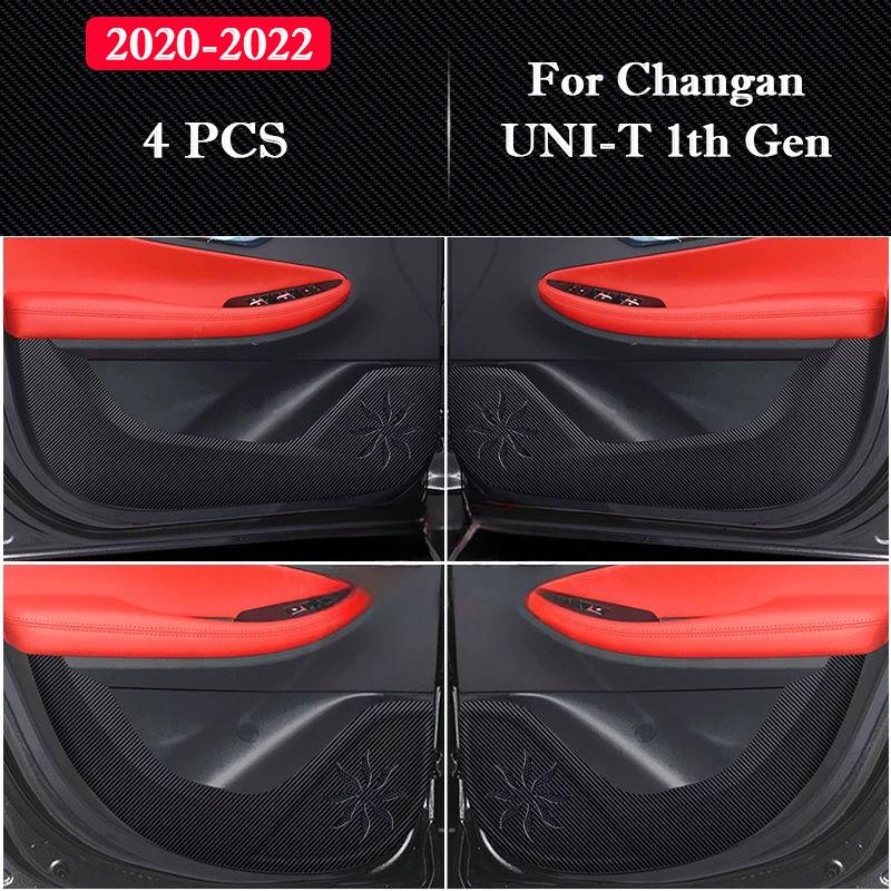 For Changan UNI-T 2020-2026 Car Door Anti Kick Pad Protection Sticker Mat Scratch Resistant Protective Film Interior Accessories