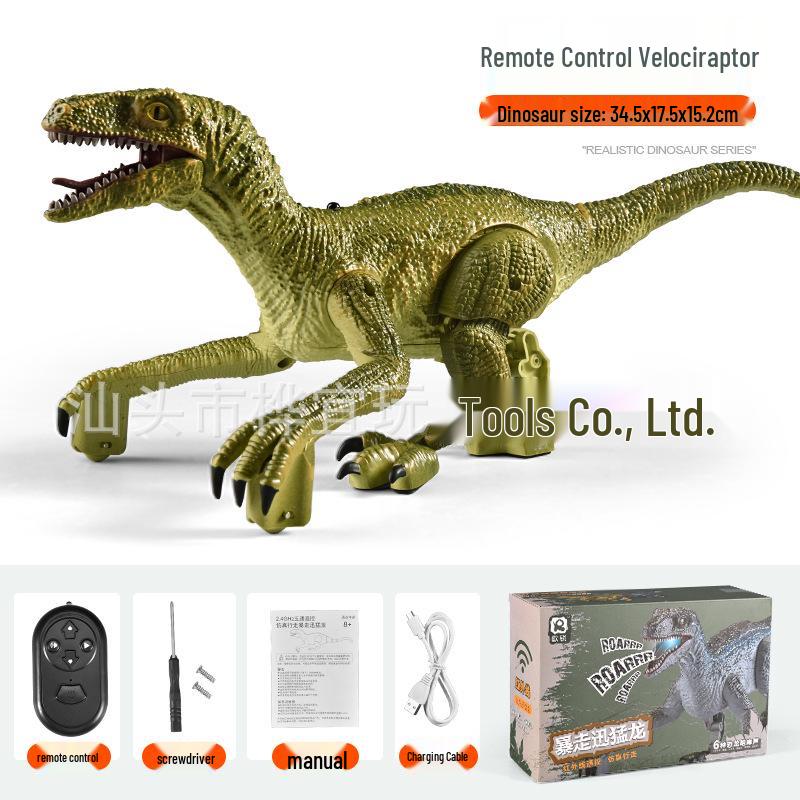 

Интеллектуальная игрушка динозавр Велоцираптор с дистанционным управлением