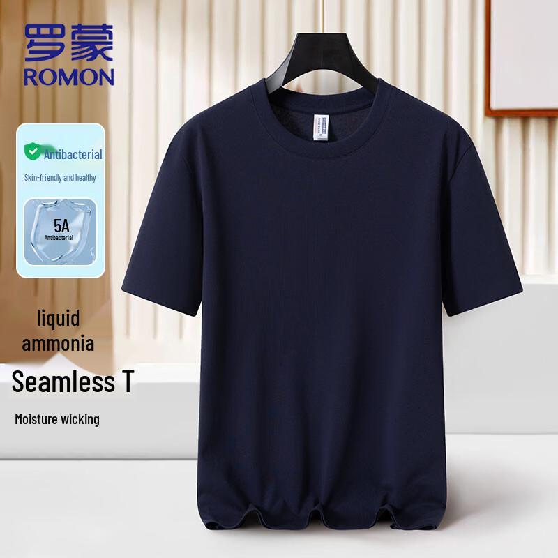 ROMON Men s 5A Antibacterial Liquid Ammonia Cotton T-Shirt L
