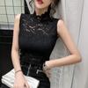 Ladies' Summer Business Lace Sleeveless Vest Business Vest