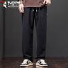 TUCANO Men's Straight Loose Casual Trousers