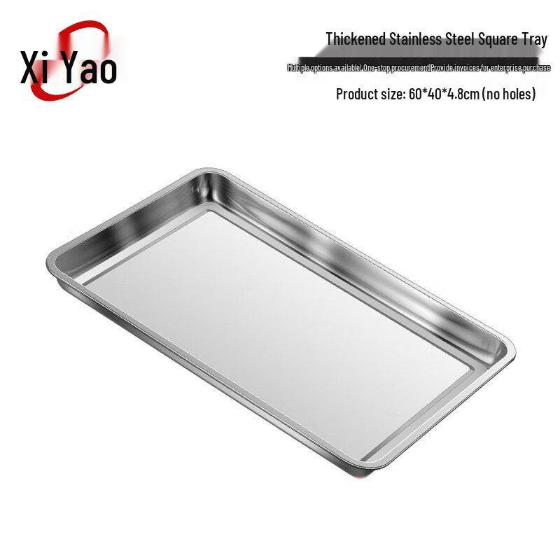 Commercial Steaming Trays & Silicone Mats