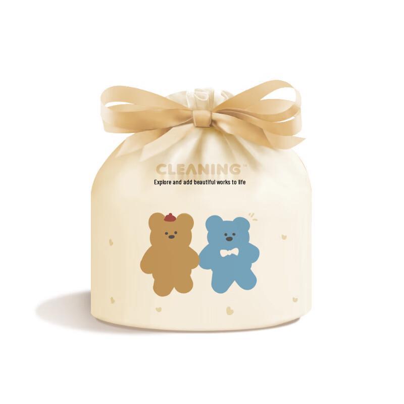 Xuanyong Little Bear Disposable Face Towels, 3-Pack