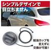TKY Fuel Cap Strap Fuel Tank Fuel Cap String String Vent Replacement (A Type)