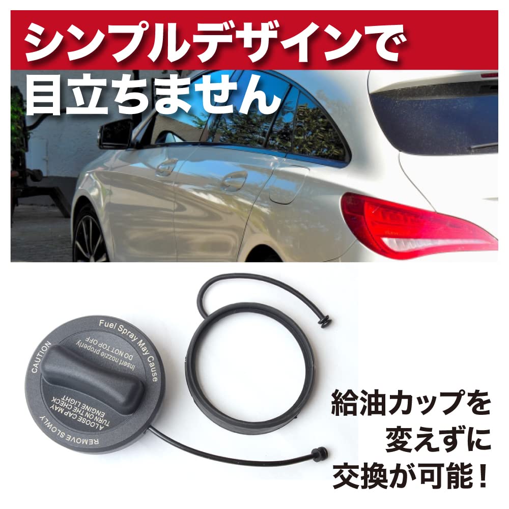 TKY Fuel Cap Strap Fuel Tank Fuel Cap String String Vent Replacement (A Type)