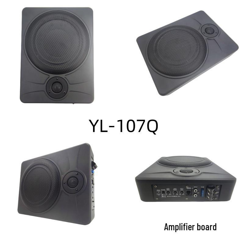 Ultra-Thin Car Audio Subwoofer with Dual Horn Tweeter