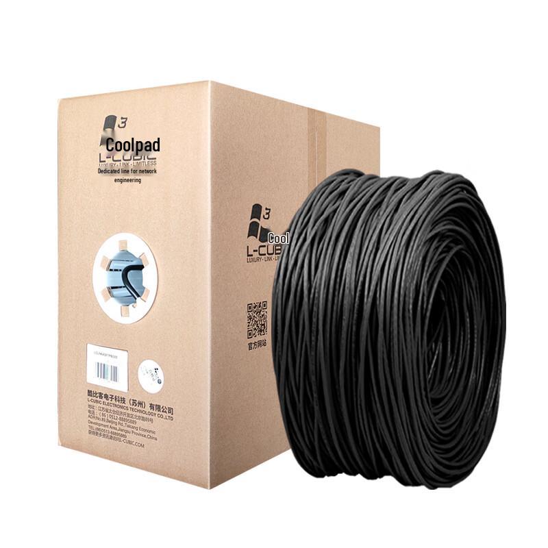 Koobyk Super Cat6 UTP Pure Copper Network Cable