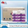 Xin Xiang Yin Unscented 3-Ply Facial Tissues, Home Use, 100 Sheets, 6-Pack, Soft and Economical, S Size, 60 Packs.
