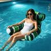 Floating Chair With Backrest, Armrests, And Inflatable Float. Suitable For, Beaches, And Hot Springs. Comfortable, Supportive, Ergonomic Design,