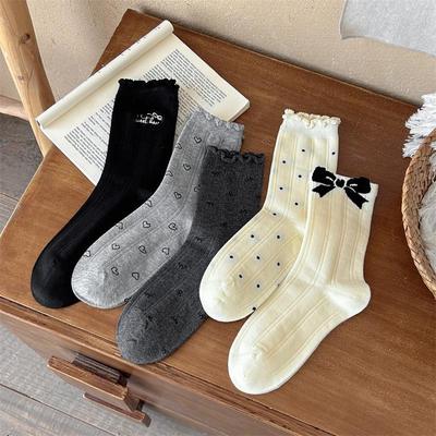 Socken & Strümpfe – Socken