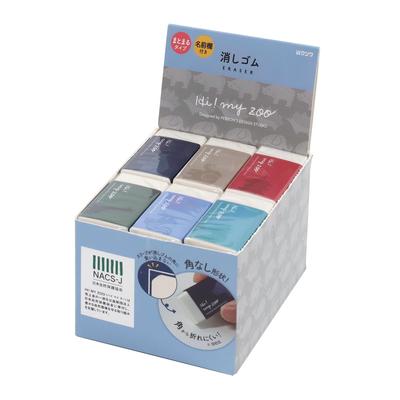 Kutsuwa High Myzoo One Eraser, Point, 24-Pack HZ027B-24P