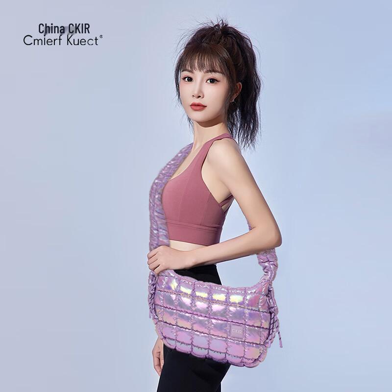Cmierf Kuect Bubble Crossbody Shoulder Bag