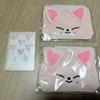 Foxy Niulf Chan Pouch
