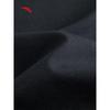 Anta Men's Summer Ice Skin Knit Retro Sports Pants