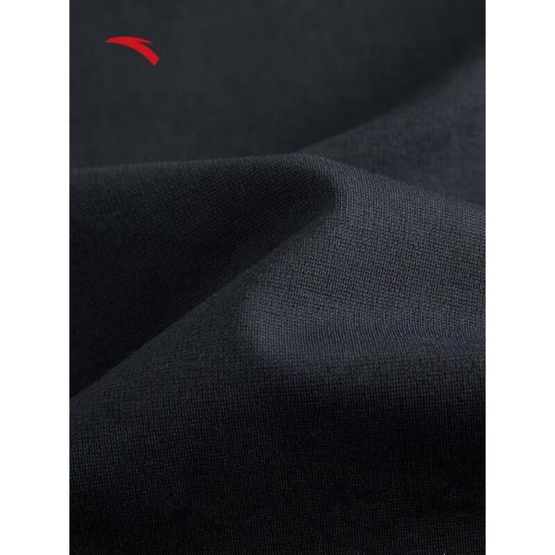 Anta Men's Summer Ice Skin Knit Retro Sports Pants
