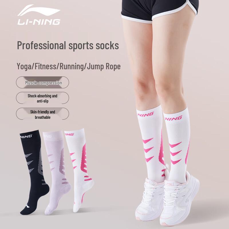 Li-Ning Women s Sports & Yoga Socks M