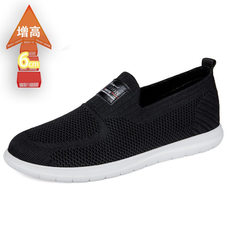 

Сетчатые дышащие накладки на стопу с одним пальцем, ленивые, на толстой подошве, невидимое увеличение внутреннего роста, 6 воздушных подушек, спортивные сверхлегкие высокоэластичные мужские туфли 45