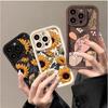 Case For Motorola Moto G22 G24 G84 G53 G14 G60 E13 E22 Edge 50 Pro 40 Neo 60 50 Fusion Shell Sunflower Matte Soft Silicone Cover