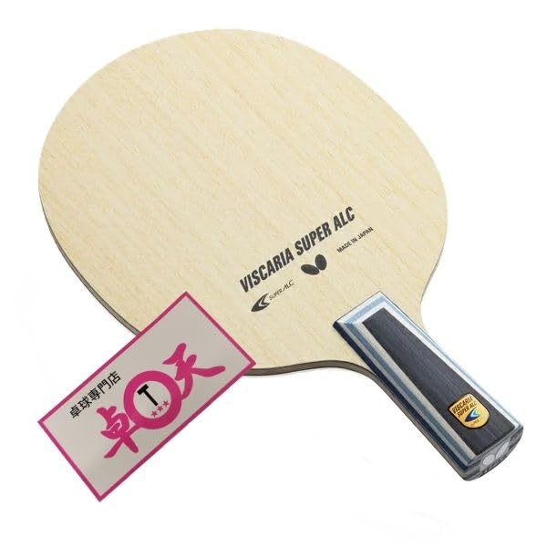 Butterfly Viscaria SUPER ALC CS Table Tennis Racket with Table Tennis Sticker