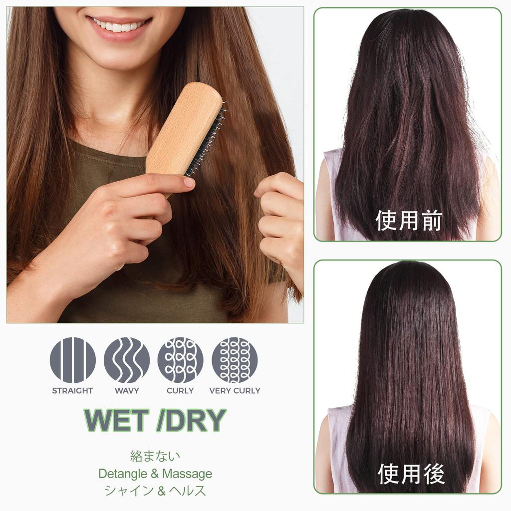 BESTOOL Szczotka do włosów z włosia dzika, drewniana, wiosłowa, Premium, do skóry głowy, nabłyszczająca, poprawiająca jakość włosów, szczotka, grzebień, grzebień, szczotka, męska, damska, dziecięca, pielęgnacja,