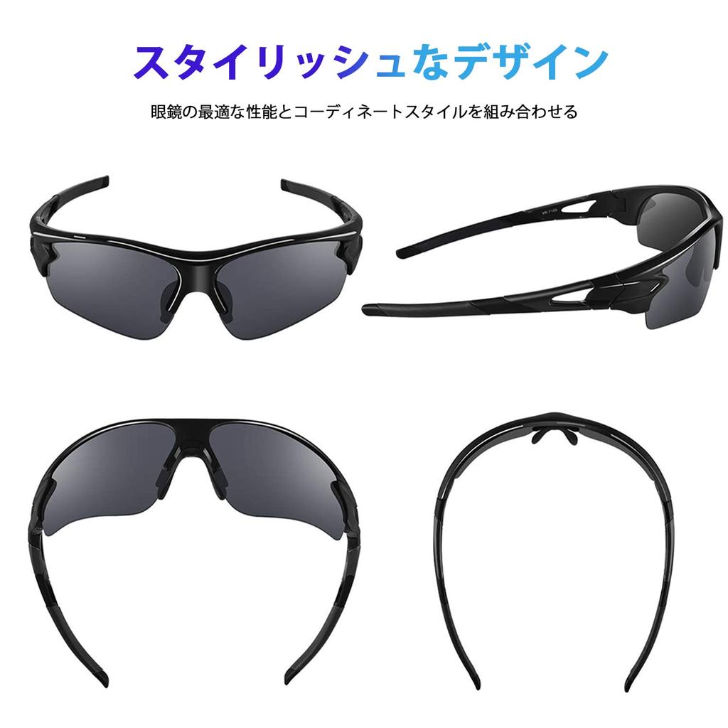 Sports Polarized Ultra TR90 TAC UV Unisex Glossy Black [BEACOOL] Sunglasses, Lenses, Baseball, Running, Cycling, Climbing, Fishing, Driving, Golf,