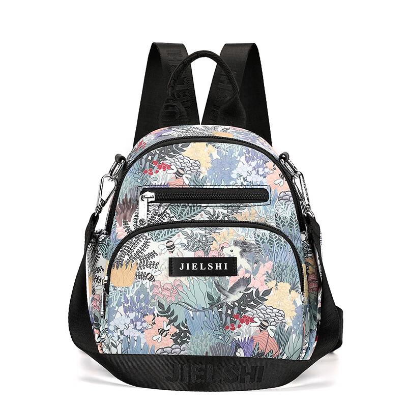 

Li Shen Women s Fashion Lightweight Travel Backpack